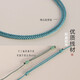 Tongyou Pavilion hand-woven pendant lanyard jade jade Buddha thin rope necklace rope style hanging neck pendant rope thin style pendant rope Manpineapple 1.5mm-grass green
