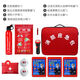 Residential property standard fire emergency rescue kit set household fire escape emergency kit mask fire blanket fire emergency kit 11-piece standard set