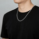 Saturday Fortune (ZLF) PT950 platinum necklace men's riding crop chain simple and versatile boss chain 25.96g 51cm