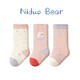 Nido Bear baby socks autumn and winter terry thickened cotton baby socks autumn and winter mid-length cute warm plus fleece socks