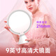 Dong Nailun makeup mirror with light led daylight smart dressing makeup mirror supplementary light desktop birthday gift for girls practical gift for wife classic gift box LED-touch light screen