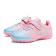 
FEELACES children's football shoes broken nails for men and women Falcon Messi student training shoes for children TF artificial grass sneakers 6195 mandarin duck pink purple broken nails 34 [socks + ball bag + protective board]