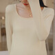Miduli pregnant women's base shirt autumn and winter top square collar winter T-shirt pregnancy women's clothing autumn and winter clothes 6996 rice apricot color XL size
