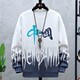 Boledi 13-jähriger Junge Frühling und Herbst reines Baumwoll-Sweatshirt 15 Schüler der Mittelschule Langarmed T-Shirt 16 Teenager Big Children's Base Shirt Top 683-K556 Grau (Sweatshirt + Hosen) 165 l (Empfohlenes Gewicht 98-120 Jin [Jin gleich 0,5 kg]))