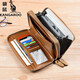 
Kangaroo (KANGAROO) boutique men's clutch bag long wallet simple large capacity wallet casual handbag new zipper men's double bag black