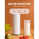Leshi S Xiaohazhu Copa de yogurt Multifunción Multifunción completamente automática Pequeño yogurt mecánico Máquina de fermentación de temperatura constante Máquina de leche portátil White (incluido el adaptador)