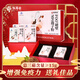 恒寿堂官方正品破壁灵芝孢子粉 送长辈礼盒装 蓝帽子认证 总三菇高含量 破壁灵芝孢子粉 1盒60g 总三萜含量≥15% 蓝帽认证