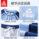 Peak children's swimsuit boys' swimming trunks suit boys split large, medium and small children's three-dimensional swimsuit baby suit 170