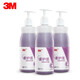 
3M Aihujia Hand Sanitizer Skin Cleanser 9230P Moisturizes the same odor and fragrance for medical use 500ML 12 bottles whole box 9230P 500ml