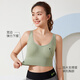 Yu Zhaolin 2-piece sports bra for women, shock-proof vest style push-up fitness running yoga anti-sagging high-strength bra
