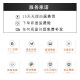 Shunjixiangli modern simple electric meter box decorative painting push-pull-free punch-punch living room multimedia electric box hanging painting switch restaurant mural JD12033 bright future 55*45cm (block 45*35) left push-pull black frame