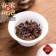 茗杰糯米香普洱茶小沱茶云南熟茶小茶饼坨糯香茶叶共500g父亲节礼物