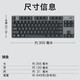 Logitech K835 Clavier mécanique Clavier câblé 84-clé Clavier de jeu Clavier TTC Panneau métal