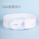 Bara pig baby newborn meson fixing belt artifact strap elastic baby diapers adjustable Velcro 3 packs upgraded yellow L size