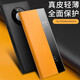 Qieli Suitable for Huawei mate40pro mobile phone case mate40/40EPro protective cover layer cowhide cover smart window flip full-pack anti-fall leather case for men and women Mate40Pro/E Pro Napa cowhide [Summer Populus euphratica]