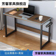 JPHZNB Long Table Simple Table longue contre mur Table étroite Rectangulaire 40 Bureau d'ordinateur 30 Wide Bedside Slit Table Maple Cherry Wood + Blanc Rack 12045 CM Classic Modèle