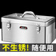 Arrizo stainless steel tool box storage box household storage box car portable metal tool box extra large