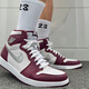 Nike (Nike) AJ1 Herrenschuhe und Frauenschuhe Air Jordan High1 Shadow Black Grey High Top Retro Wear-Resistant Sport Basketball Schuhe 575441/555088-611 Bordeaux Wine Red 36 Gs