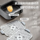 
SUPOR (SUPOR) steamer electric steamer electric hot pot electric cooking pot stewed steaming and cooking integrated electric cooker three-layer 18L large capacity multi-function steamer stainless steel steamer steaming rack steamed buns corn breakfast 18L steamed top and boiled bottom ZN30FC869
