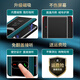 
Demany DAYMONY Demany Honor 100 mobile phone case 100pro plain leather magnetic flap protective cover Honor series new full-inclusive business high-end men and women's shell Basalt black (plain leather magnetic flap free answering) + film Honor 100pro