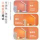 Table lamp eye protection study student dormitory LED night light bedside lamp small table lamp rechargeable bedroom portable folding three-color adjustment dimmable color rechargeable model-three-color lighting