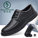 Capa de la cabeza de Woodpecker Cawhide Soft Sole Men's Business Casual Cuero zapatos de cuero de moda para hombres Baita Shoes informales de un pie de un pie 6629 Negro (estilo de cordón) más zapatos de algodón de terciopelo 40