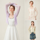 
Fan Silan thin long-sleeved sun-visual sweater cardigan for women's summer sweet hollow air conditioner shirt 24FS12119 white L