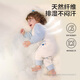Babycare newborn baby baby sleeping bag spring and autumn children's camellia anti-kick split leg sleeping bag Yundao blue 6 layers 90 yards