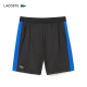 Lacoste French Crocodile Medvedev Series cómodos pantalones cortos de deportes de moda para hombres GH1098 MIV/Negro/Azul 3/170