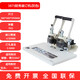 
3875 3876A 3877A 3878S 3881 3885 3886 3888 Financial voucher binding Deli 3876A drill bit 1 100 rivets