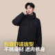 波司登反季冬季羽绒服男短款连帽加厚新国标90绒商场同款百搭外套