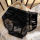 
(4 packs) ins sexy password French satin lace underwear women's mid-waist hip briefs pure desire Four packs (black + apricot + powder + purple) 3883 L Recommended 100-120 Jin [Jin equals 0.5 kg]