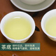 单丛王子抽湿鸭屎香鲜甜凤凰单丛茶潮州凤凰单枞茶茶叶乌龙茶500g