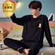 Pajama masculin simplifié pour les chaussures décontractées à manches longues et à manches longues