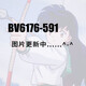 耐克（Nike）女装短袖夏季新款运动服宽松透气圆领时尚休闲短款T恤衫 HF6291-687红色纯棉 L