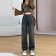 Heng Yasheng Retro Straight Jeans für Frauen im Sommer- und Herbst-New Birne-förmigen Körper mit hohen Taillen, schlankem und fettem MM losen Hose mit breitem Bein für Frauen aus Blau und Grau mit breiter Bein 679 L empfohlen 105-115jin [Jin entspricht 0,5 kg]