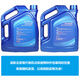 Beijing Hyundai Original Organic Cooling Antifreeze-35 Green 4L Langdong Yuedong Rena Tucson Sonata Famous Figure ix35