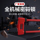 
Shantoulin Village Glass Door Lock Password Lock Store Store Type Lock Double sliding door Anti-theft Anti-shearing Password Lock Extended Lock 1389 Red Lock 23-33 cm