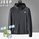 Jeep Spirit Jeep Jeep Chino Día de San Valentín Ropa de protección solar Chaqueta de verano para hombres Cabeza de pescado ropa alambre de hielo transpirable