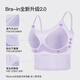 ubras【虞书欣同款】罗纹辣妹短款吊带背心女可外穿打底 【辣妹带杯背心】白色 M