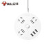 Bull (Bull) Socket/Circular Series mit Kinderschutztür/neuer nationaler Standard-/Reihen -Plug/Stecker/Stecker/Stecker [3USB + 3 Fünf Löcher + 3 Meter] Elfenbeinweiß