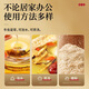 Lei Yunshang [offiziell] Cordyceps sinensis High-End-Geschenkbox High-End-Ergänzungen für Geschenkbox für Ältesteeltern [Cordyceps rennt durch, Jianyi Forever] Hohe Kostenwirksamkeit für selbstverbrauchsbrechendes Gras 20G-Paket 20G Paket