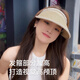 MITHAOL KUSC防晒帽遮阳帽女帽子空顶草帽女士夏季太阳帽防紫外线珍珠大帽檐 卡其色 发箍有弹力54-57cm 生日礼物送女朋友