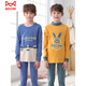 
Cat Man (MiiOW) Boys Autumn Clothes and Autumn Pants Set Cotton Sweater Children's Underwear Base Cotton Spring and Autumn Winter Pajamas Boys Medium-Grand Children NXX17081 [Round Collar] 150cm (150cm (recommended height 136-145cm