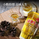 Miaozhai niu Dali Wein 32 Geschenkbox gesunder Wein für Männer und Frauen Polygonatum Ginseng Medizinisch reiner Getreide Reiswein eingeweichtem tiefgrünen Tauwein 32 Grad 80 ml 8 Flaschen probieren Stil versuchen Stil