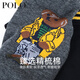 Calcetines de polo calcetines de algodón de algodón delgado para hombres tendencia de personalidad de oso oso