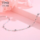 TTMIX women's Pt950 platinum bracelet round bead cool style versatile platinum chain for girlfriend 2.3-2.5g long 16+3cm.