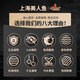 Sirène sirène nouveau produit ligne tachetée invisible ligne de pêche en argent et ligne principale carpe principale importées Taiwan pêche anti-currente Ligne de joint en nylon soft 9.0 # Tension de ligne droite 16783g peut être pêché 80 Jin [Jin équivaut à 0,5 kg] poisson intérieur à 100 mètres