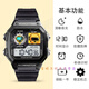 Banda Bear Rhythm Box Sprunki Watch Come Picture Gift Box Greaord Clark Robot Jevin G1591 Oren-Pur Black Normal Cackaging