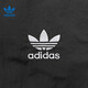 Adidas (adidas) klee klee männer sport- und lässige Hosen Hosen JW9896 JW9896-2024 Herbst XL